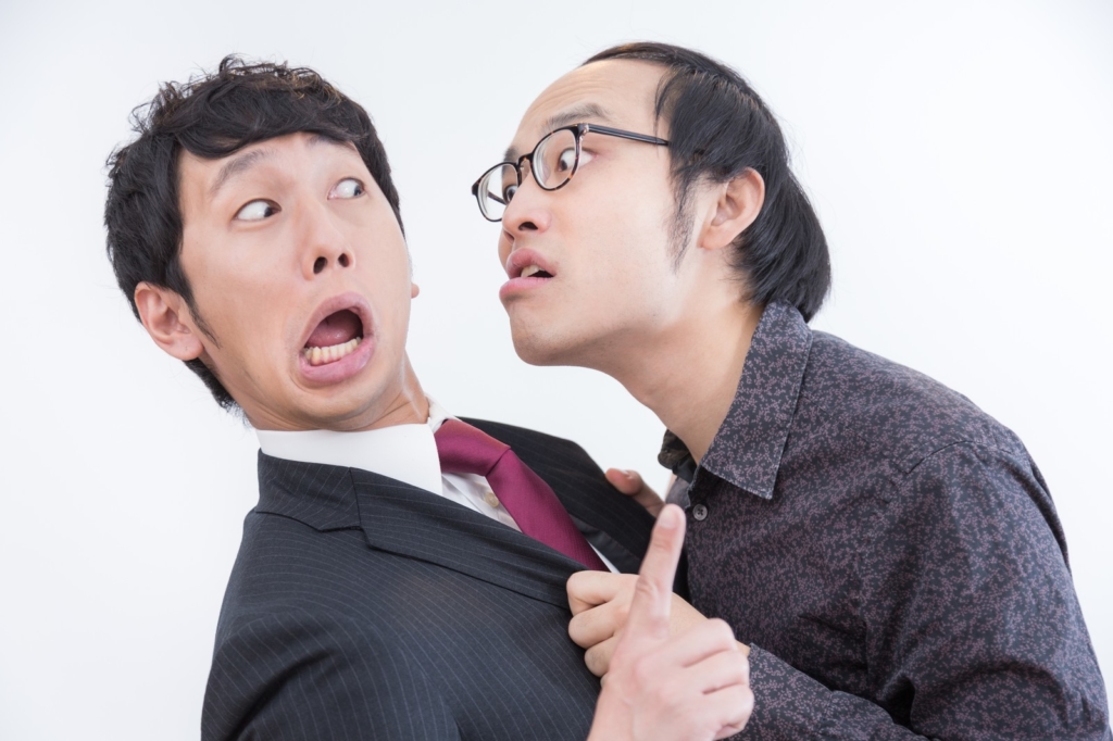 執着心が強い人